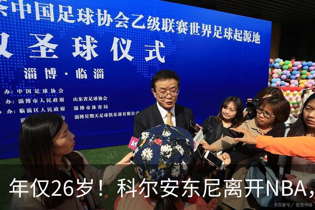about image